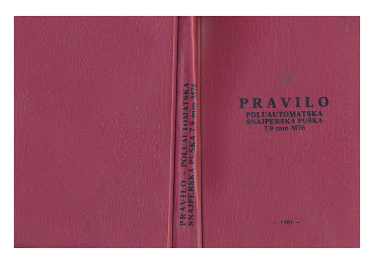 UP 50 Pravilo poluautomatska snajperska puska 79 mm M76 Serbian Edition Savezni Sekretarijat za narodnu odbranu Generalstab JNA Uprav Kitap Kapağı