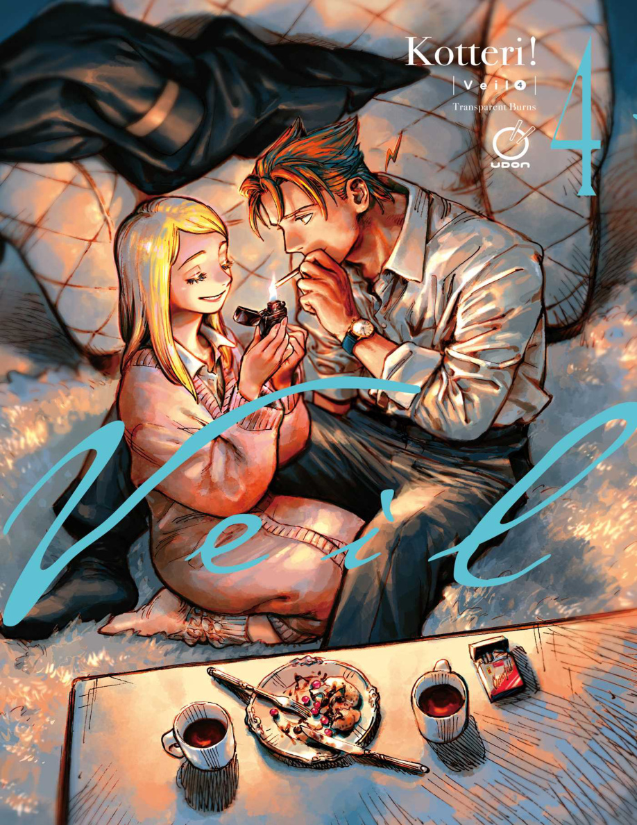 Veil Volume 4 PDF Download