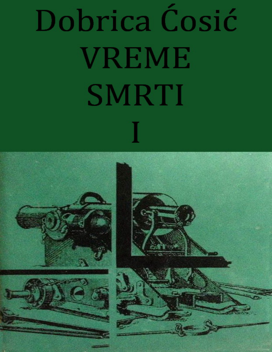 Vreme smrti - knjiga I Prerovo ide u rat PDF Download