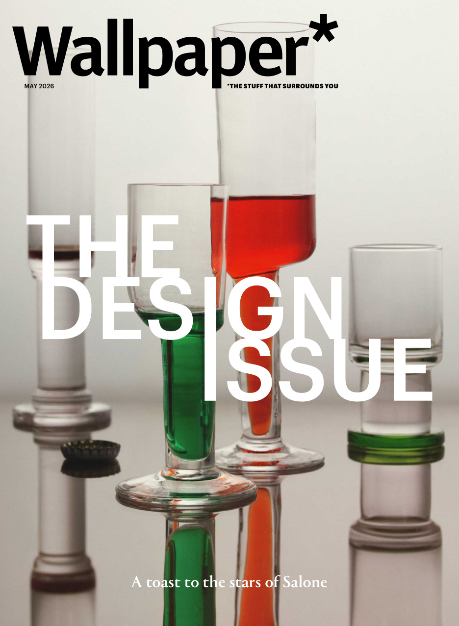 Wallpaper - May 2026 PDF Download