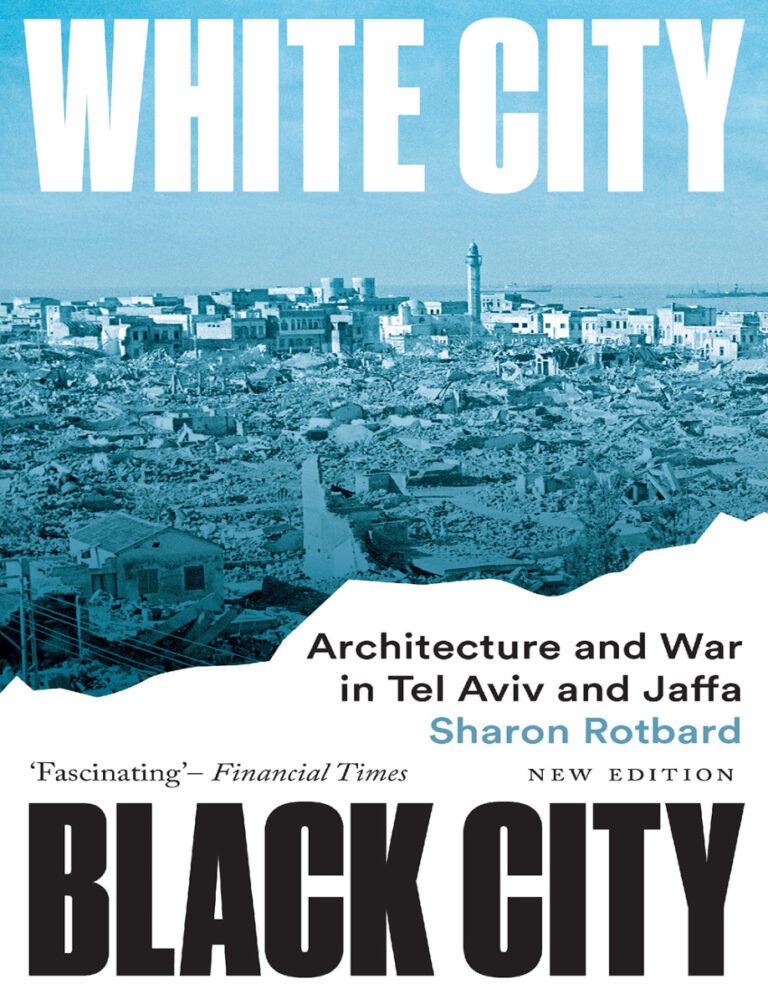White City Black City New Edition Sharon Rotbard Kitap Kapağı