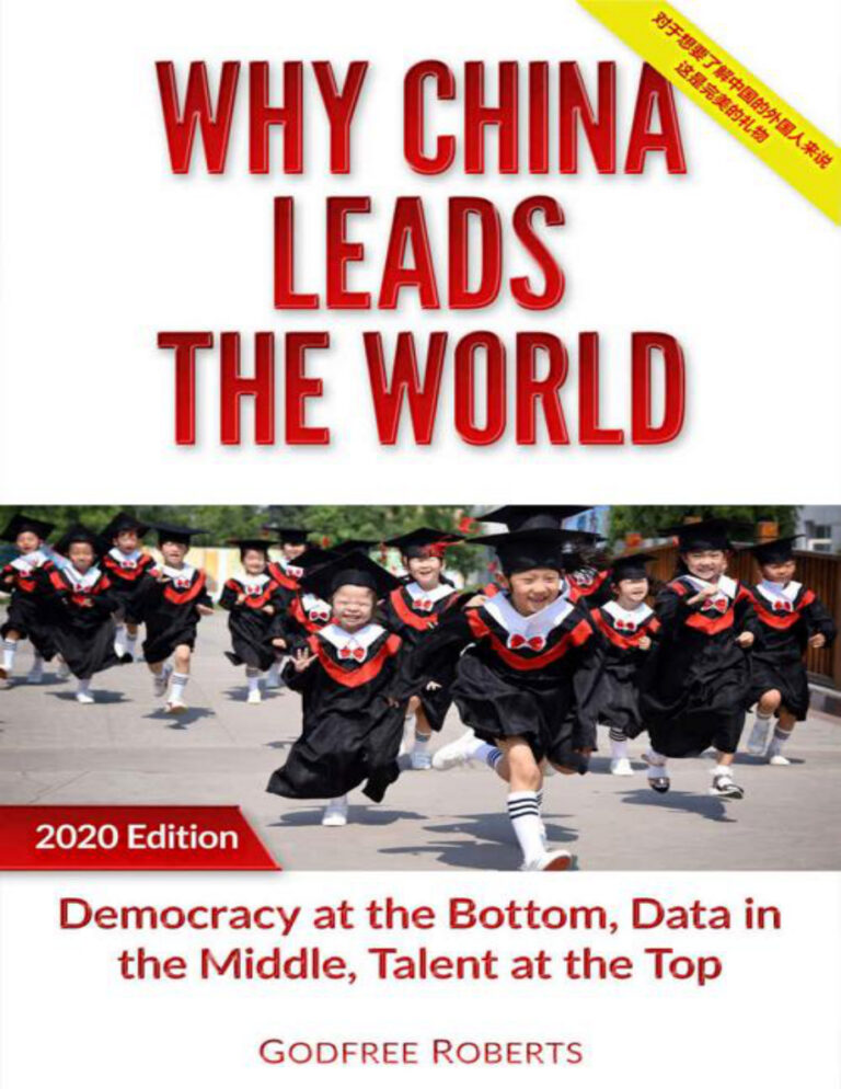 Why china leads the world Godfree Roberts Kitap Kapağı