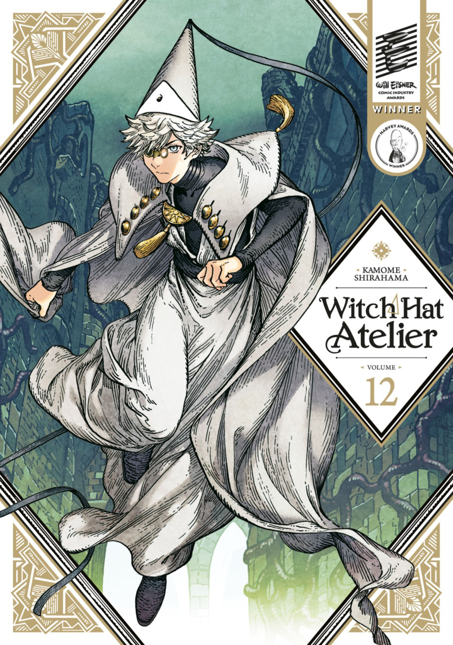 Witch Hat Atelier Vol 12 Kamome Shirahama Kitap Kapağı