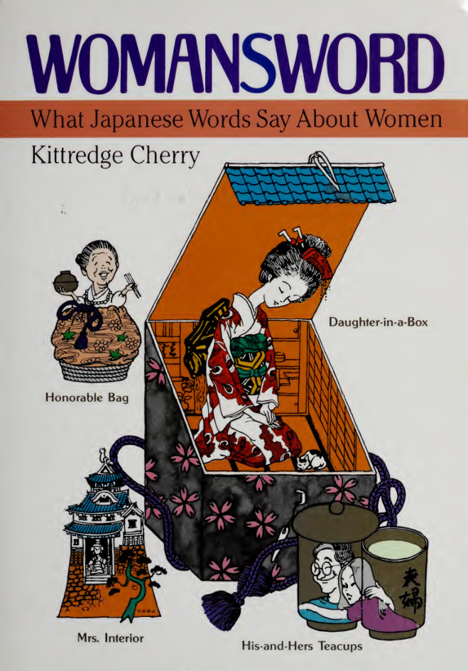 Womansword What Japanese Words Say About Women Kittredge Cherry Kitap Kapağı