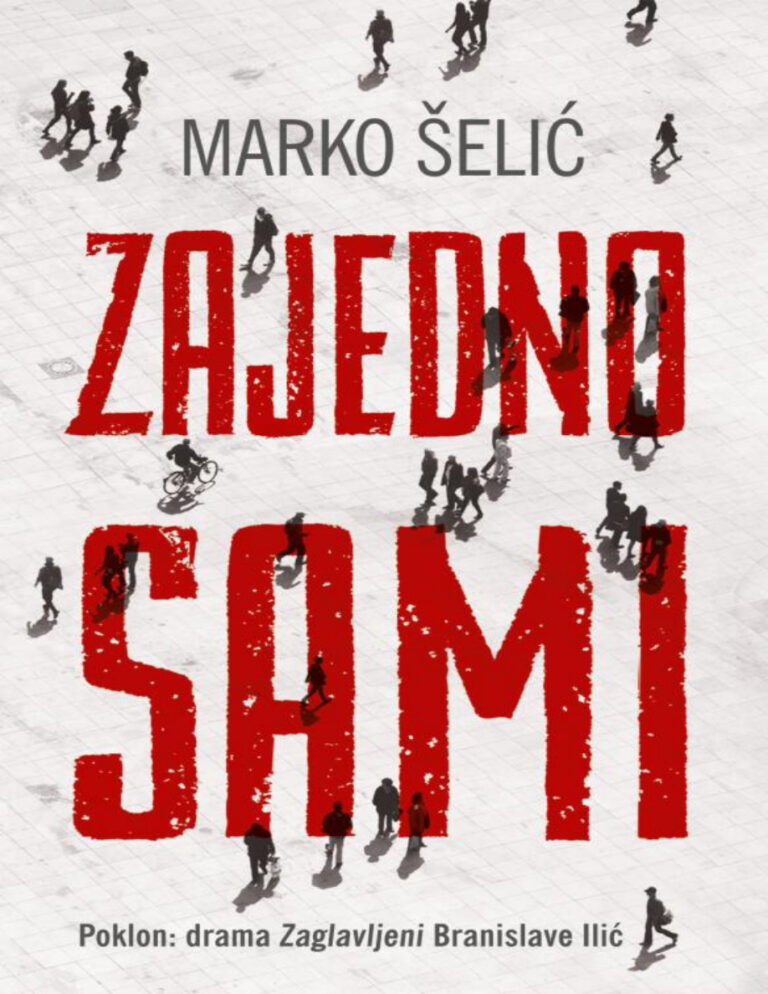 Zajedno sami Serbian Edition Marko Selic Kitap Kapağı