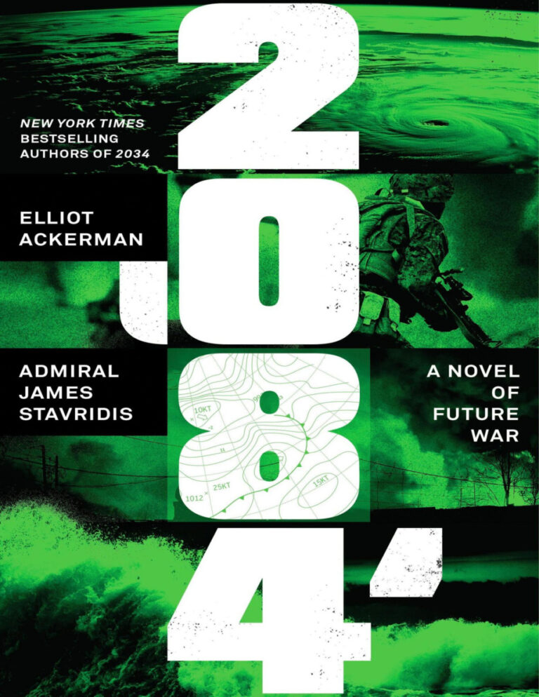 2084 Ackerman Kitap Kapağı