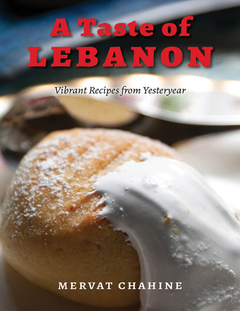 A Taste of Lebanon Mervat Chahine Kitap Kapağı