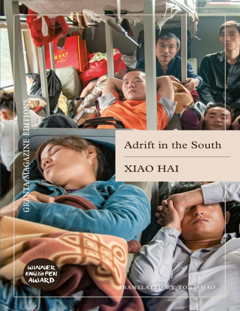 Adrift in the South Xiao Hai Kitap Kapağı