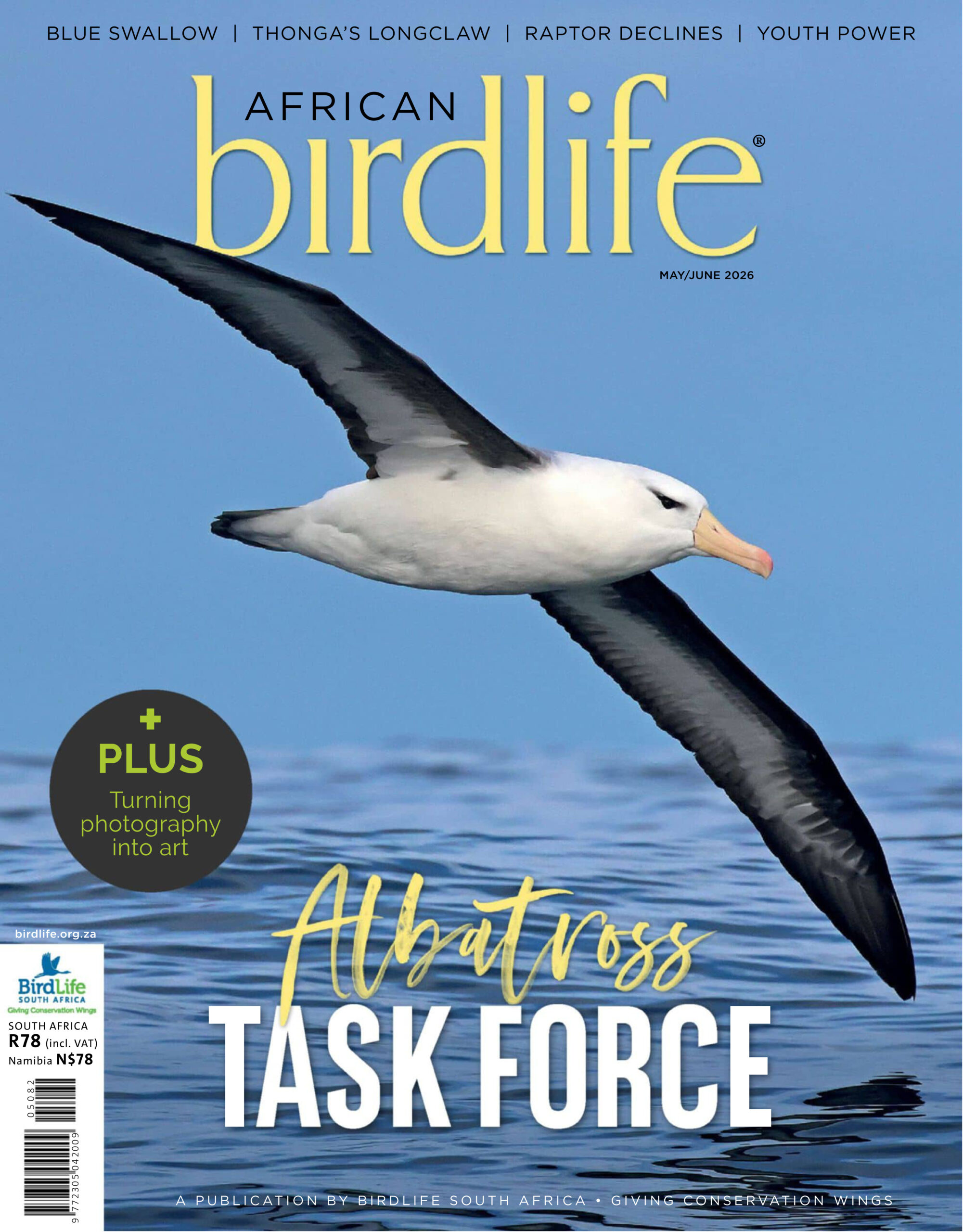 African Birdlife - May/June 2026 PDF Download