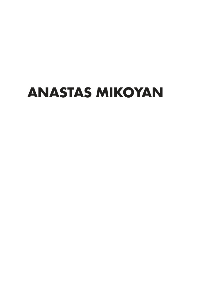 Anastas Mikoyan Pietro A Shakarian Kitap Kapağı