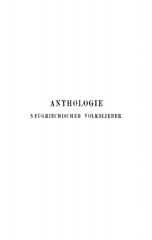 Anthologie neugriechischer Volkslieder German Edition Theodor Kind Kitap Kapağı