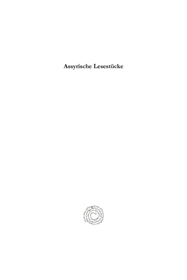 Assyrische Lesestucke German Edition Friedrich Delitzsch Kitap Kapağı
