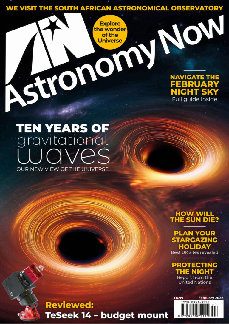 Astronomy Now February 2026 Astronomy Now Kitap Kapağı
