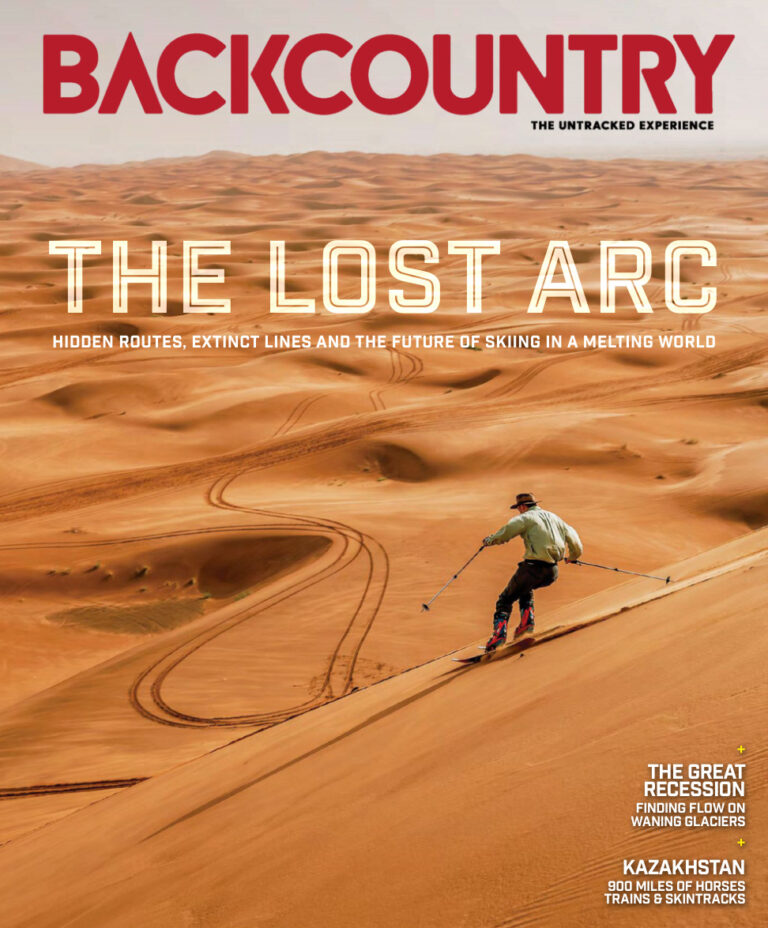 Backcountry Magazine 167 2026 Backcountry Magazine Kitap Kapağı