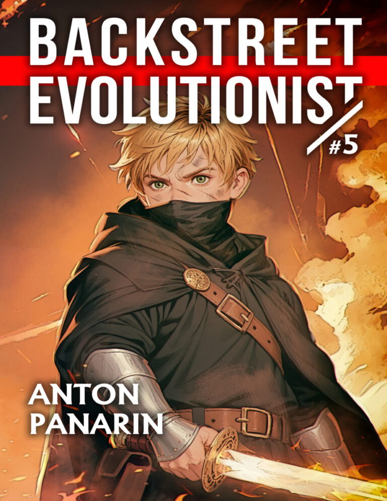 Backstreet Evolutionist Book 5 Anton Panarin Kitap Kapağı