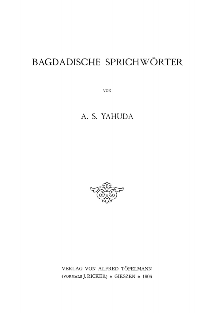 Bagdadische Sprichworter German Edition A S Yahuda Kitap Kapağı