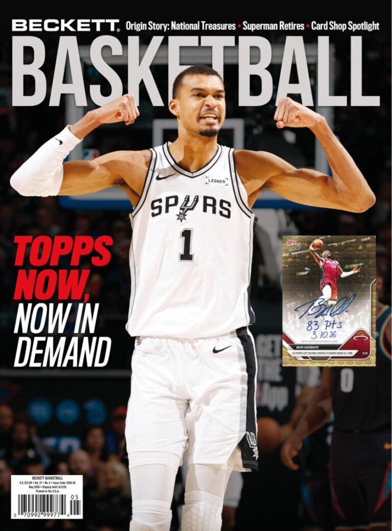 Beckett Basketball Vol 37 No 5 May 2026 Beckett Basketball Kitap Kapağı