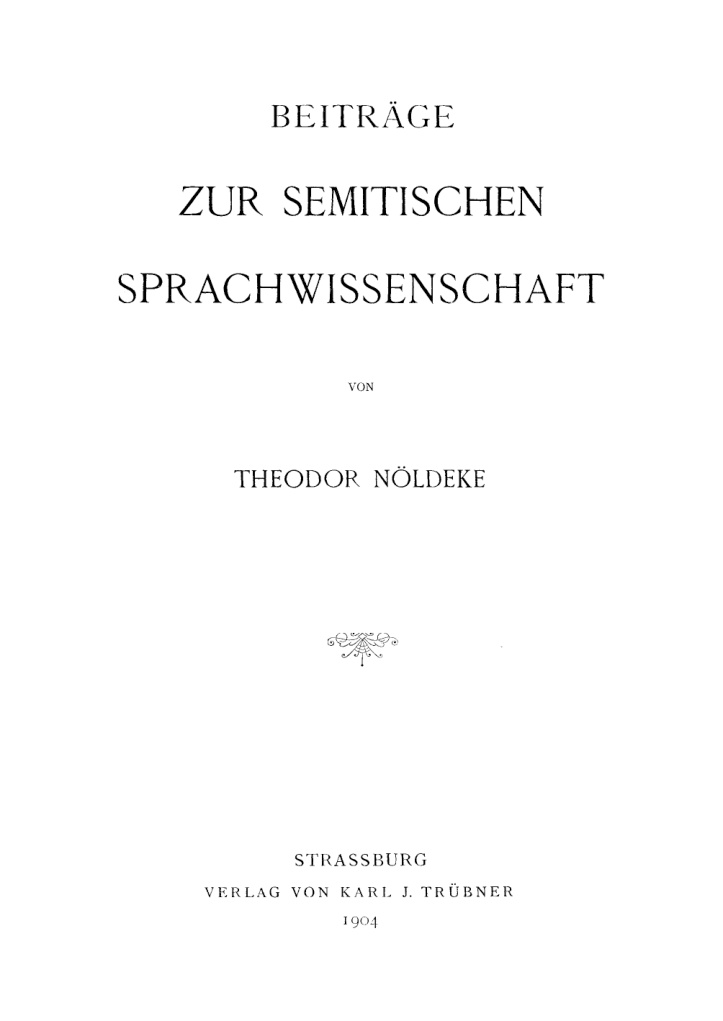 Beitrage zur semitischen Sprachwissenschaft German Edition Theodor Noldeke Kitap Kapağı