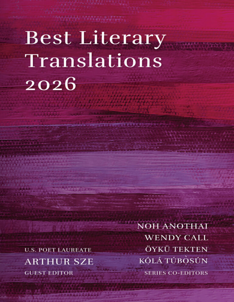 Best Literary Translations 2026 Noh Anothai Kitap Kapağı