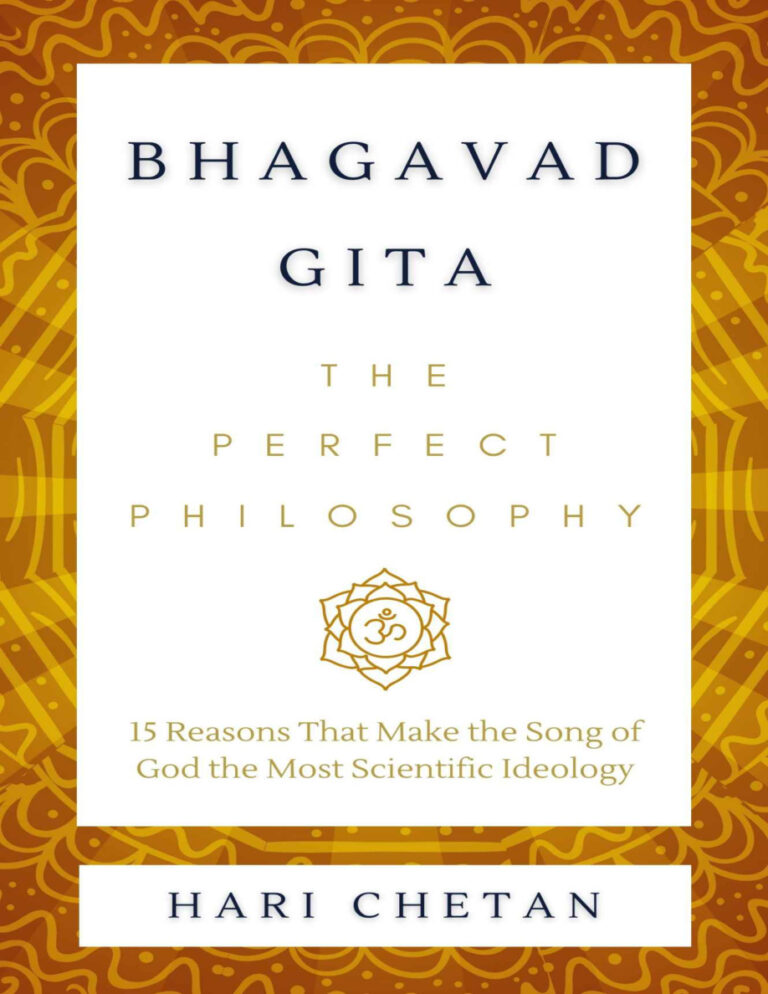 Bhagavad Gita hari chetan Kitap Kapağı
