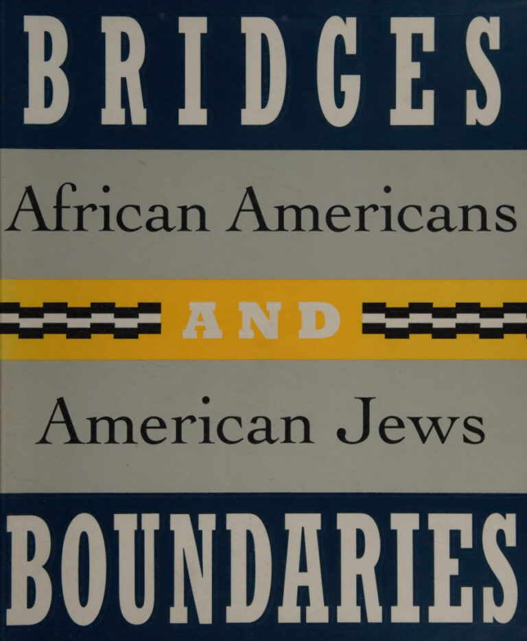 Bridges and Boundaries African Americans and American Jews Adina Back Kitap Kapağı