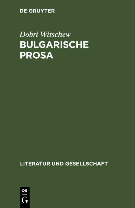 Bulgarische Prosa German Edition Dobri Witschew Kitap Kapağı