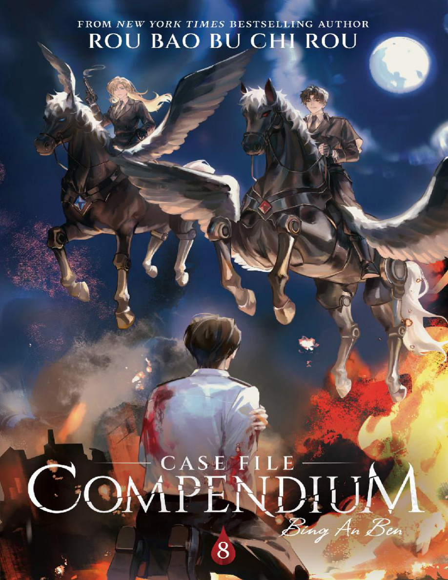 Case File Compendium Bing A Ben Vol 8 Rou Bao Bu Chi Rou Kitap Kapağı