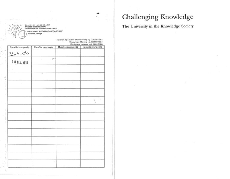 Challenging Knowledge Gerard Delanty Kitap Kapağı