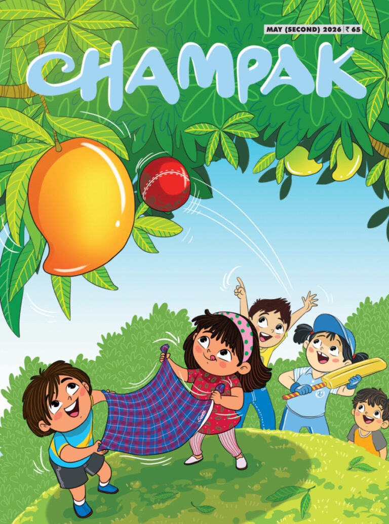 Champak May Second 2026 Champak Kitap Kapağı