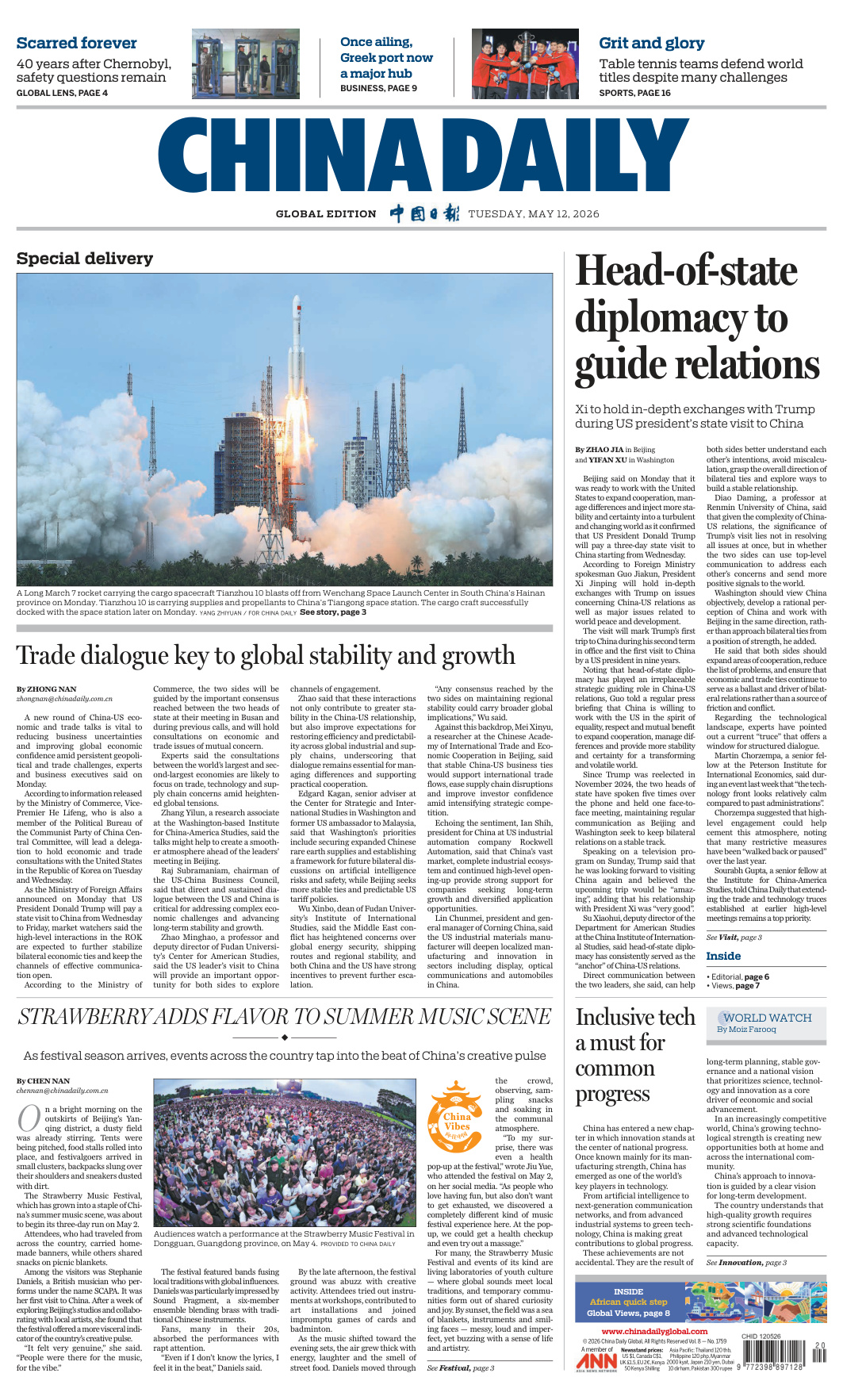China Daily Global Edition USA 12 May 2026 China Daily Global Edition USA Kitap Kapağı