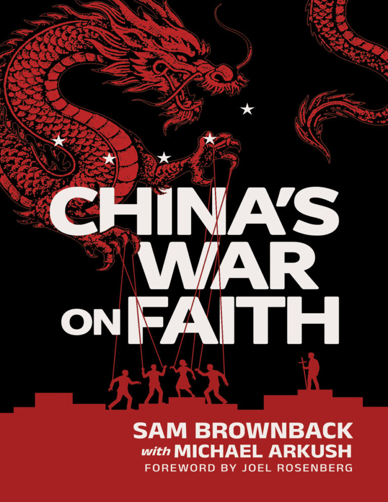 Chinas War on Faith Sam Brownback Kitap Kapağı