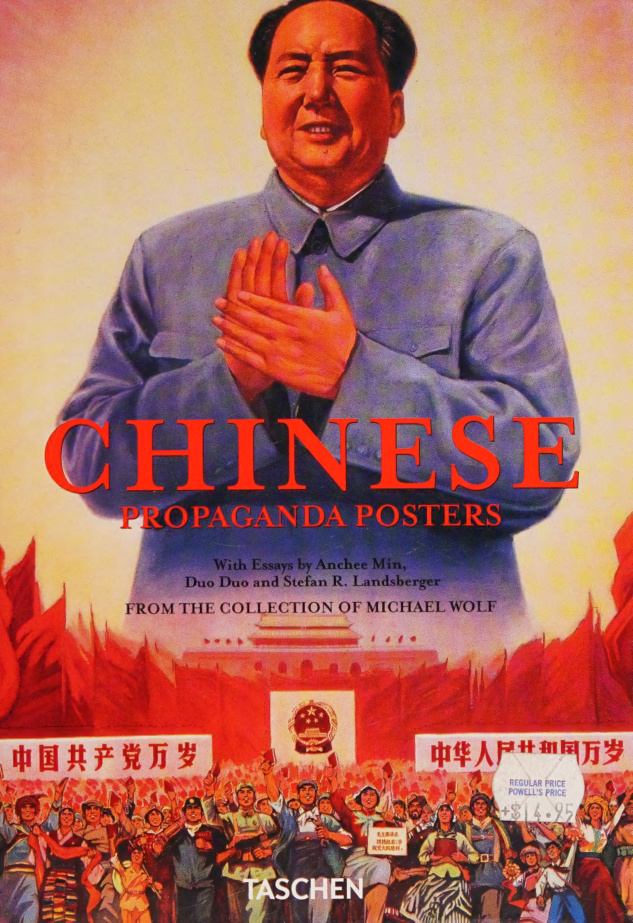 Chinese Propaganda Posters PDF Download