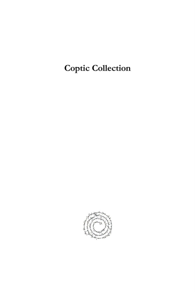 Coptic Collection German Edition Paul Anton de Lagarde Kitap Kapağı
