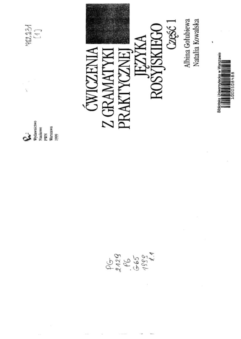 Cwiczenia z gramatyki praktycznej jezyka rosyjskiego cz1 Albina Golubiewa Natalia Kowalska Kitap Kapağı