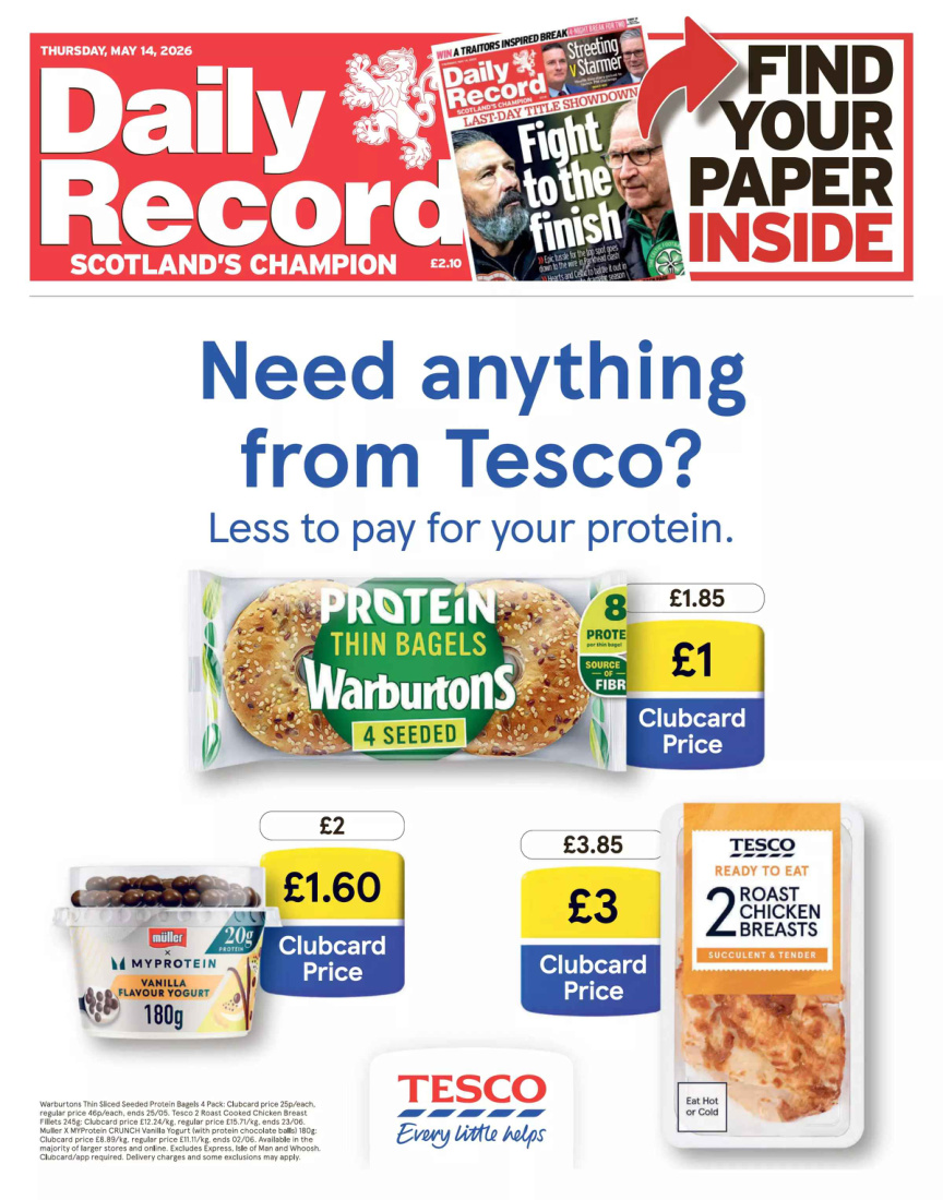 Daily Record 14 May 2026 Daily Record Kitap Kapağı