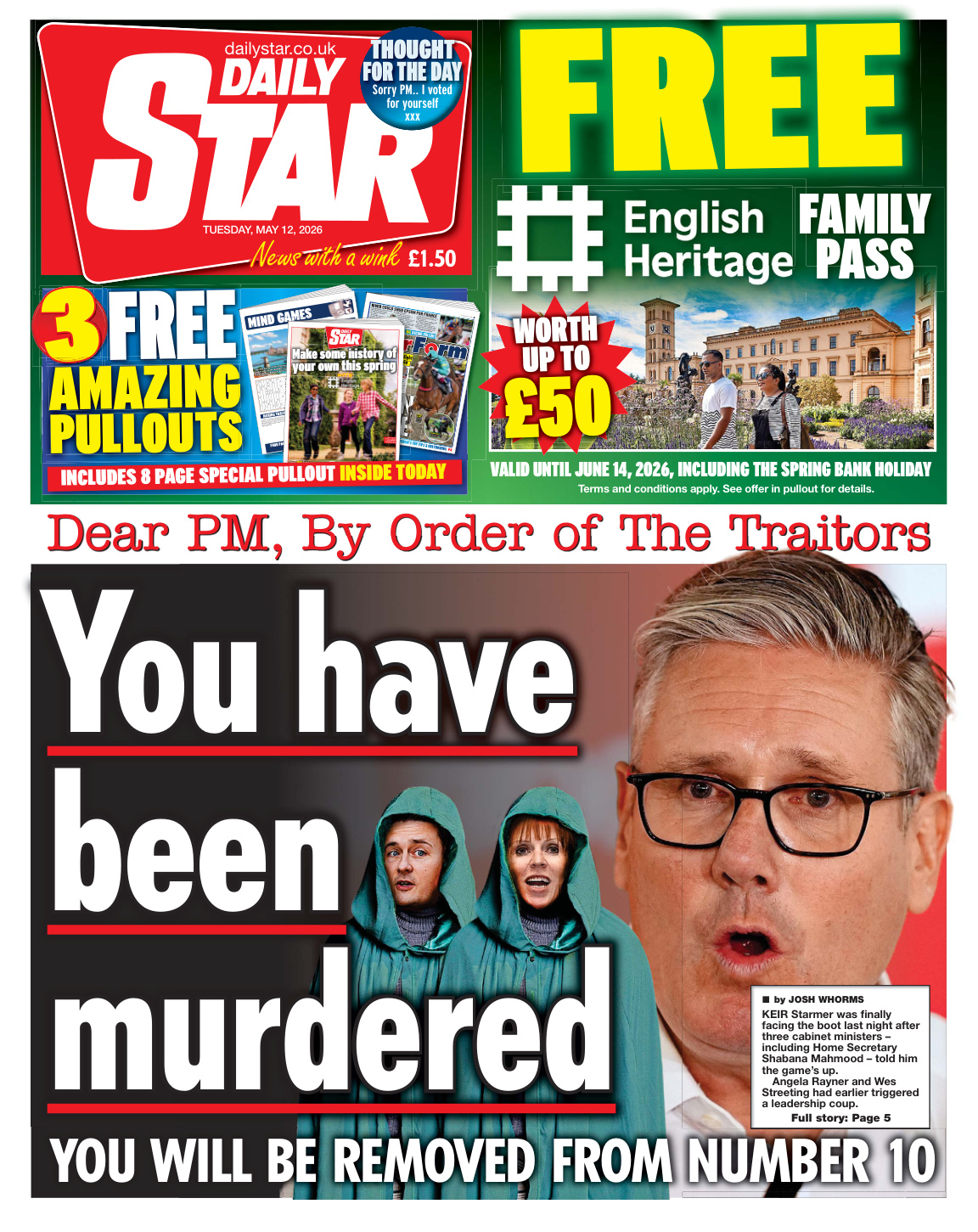 Daily Star 12 May 2026 Daily Star Kitap Kapağı