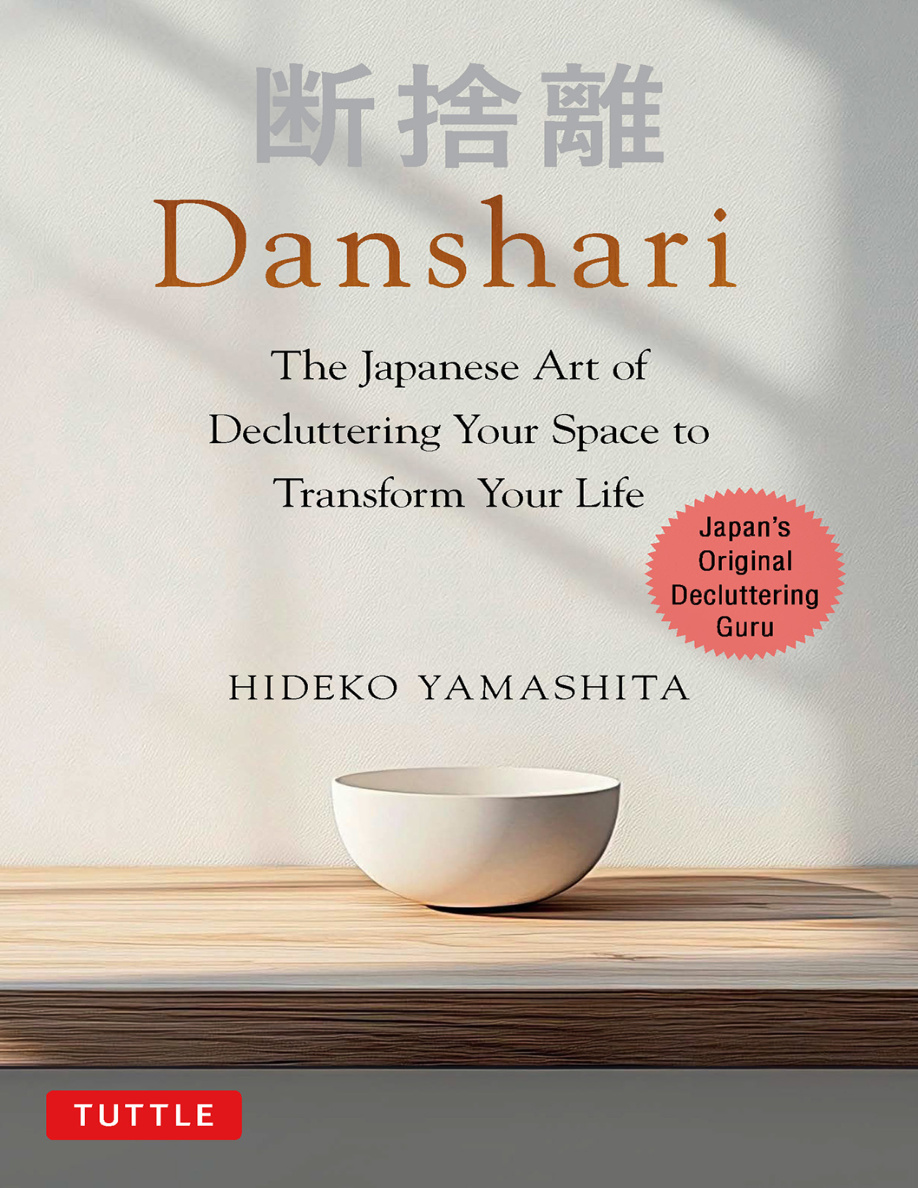 Danshari PDF Download