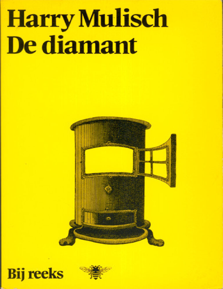 De Diamant Dutch Edition Harry Mulisch Kitap Kapağı