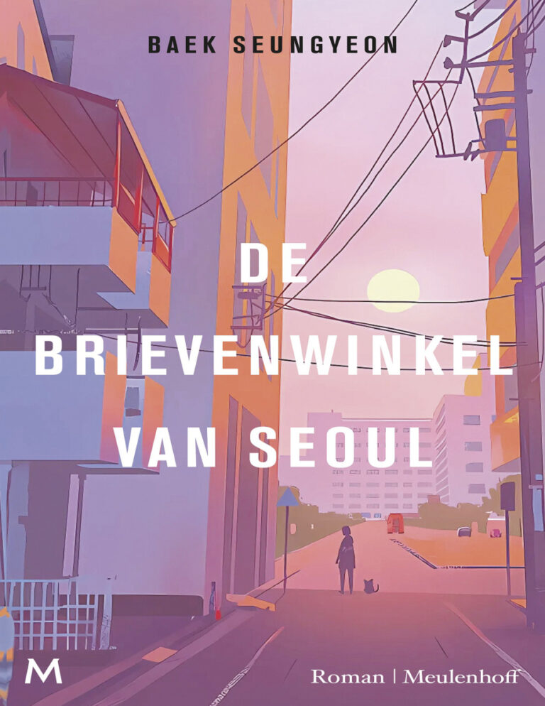 De brievenwinkel van Seoul Dutch Edition Baek Seungyeon Kitap Kapağı