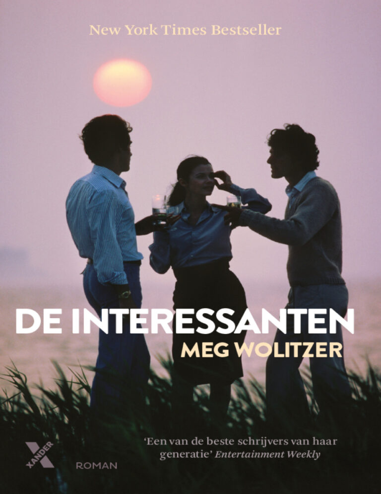 De interessanten Dutch Edition Meg Wolitzer Kitap Kapağı