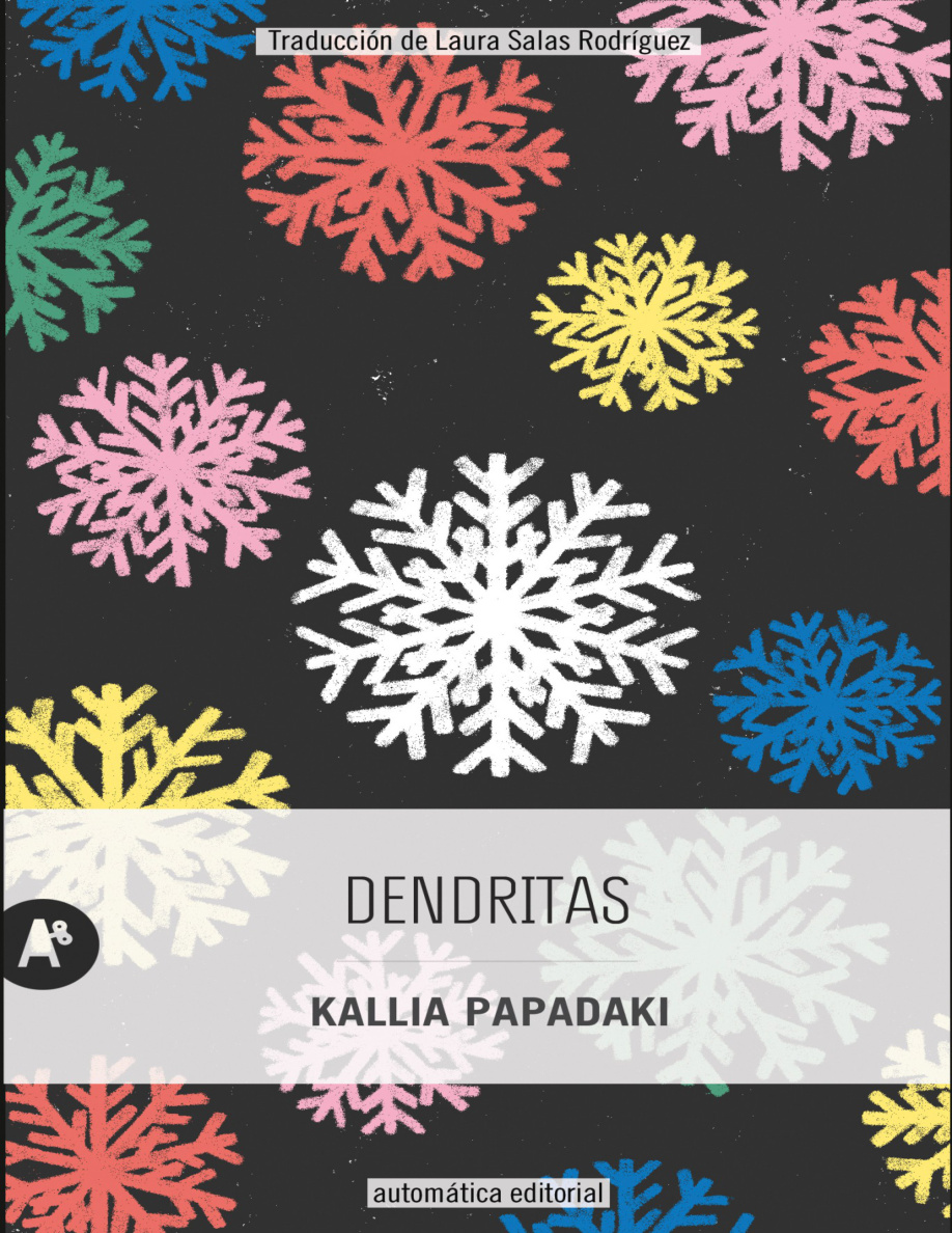 Dendritas PDF Download