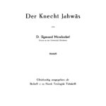 Der Knecht Jahwas German Edition Sigmund Mowinckel Kitap Kapağı