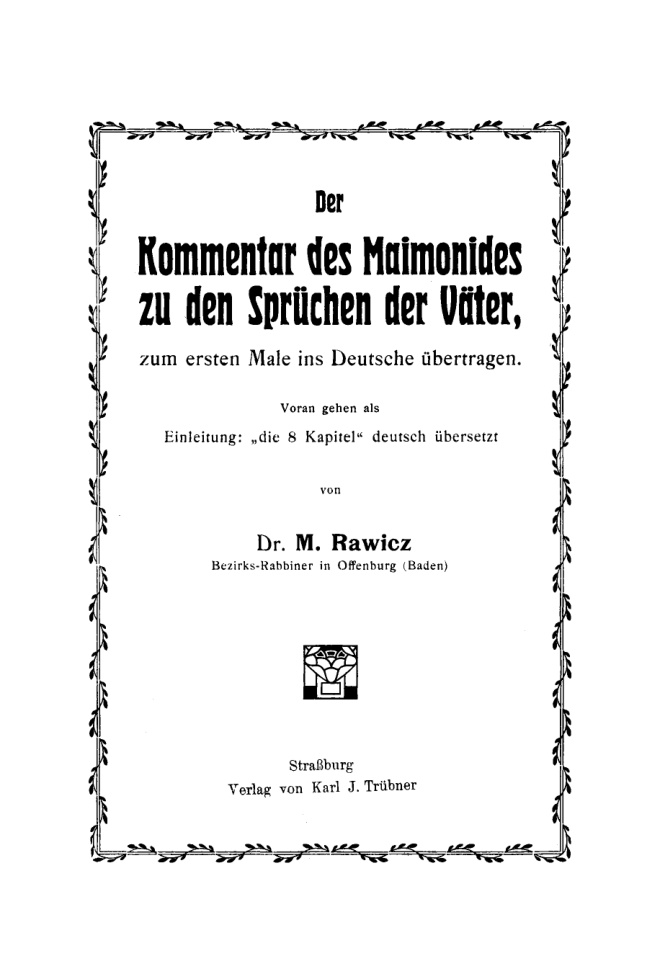 Der Kommentar des Maimonides zu den Sprüchen der Väter PDF Download