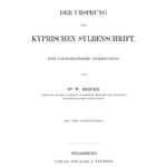 Der Ursprung der kyprischen Sylbenschrift German Edition Wilhelm Deecke Kitap Kapağı