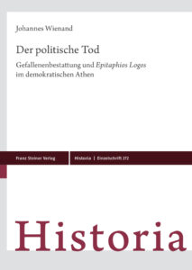 Der politische Tod German Edition Johannes Wienand Kitap Kapağı