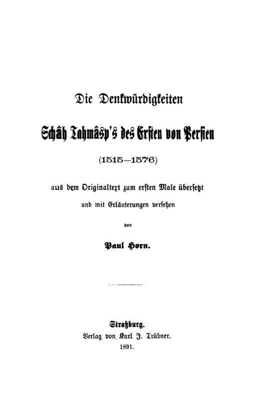 Die Denkwurdigkeiten Schah Tahmasps des Ersten von Persien 1515 1576 German Edition Paul Horn Kitap Kapağı