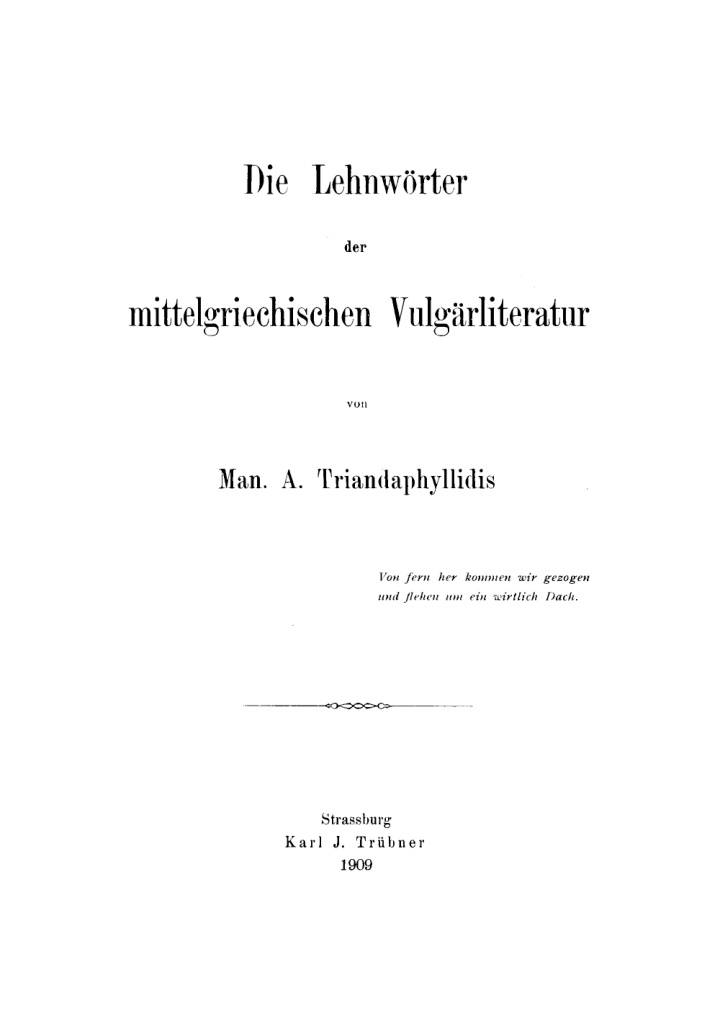 Die Lehnwörter der mittelgriechischen Vulgärliteratur PDF Download
