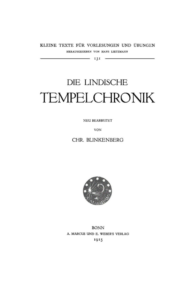 Die Lindische Tempelchronik German Edition Chr Blinkenberg Kitap Kapağı