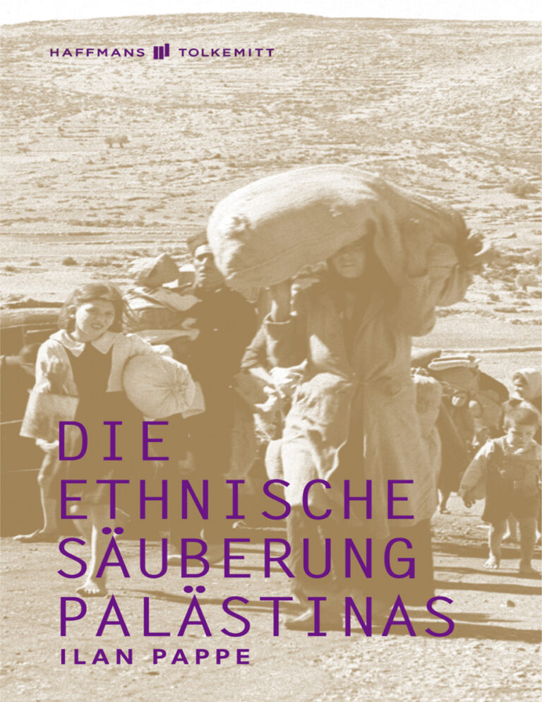 Die ethnische Sauberung Palastinas German Edition Ilan Pappe Kitap Kapağı