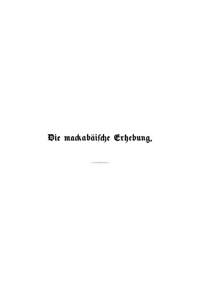Die mackabaische Erhebung German Edition Wilhelm Rossmann Kitap Kapağı